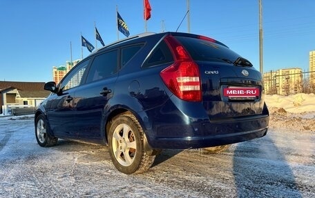 KIA cee'd I рестайлинг, 2008 год, 640 000 рублей, 4 фотография