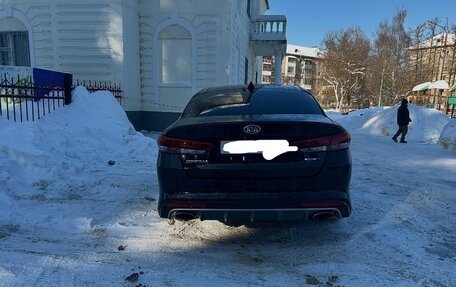 KIA Optima IV, 2016 год, 2 090 000 рублей, 6 фотография