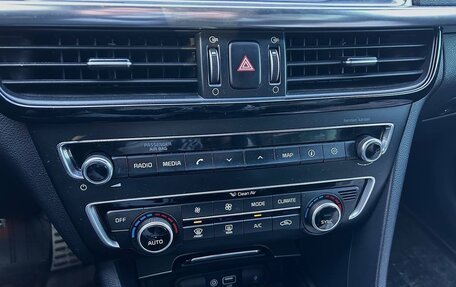 KIA Optima IV, 2016 год, 2 090 000 рублей, 11 фотография