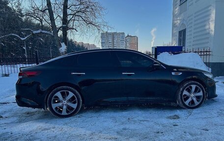 KIA Optima IV, 2016 год, 2 090 000 рублей, 8 фотография