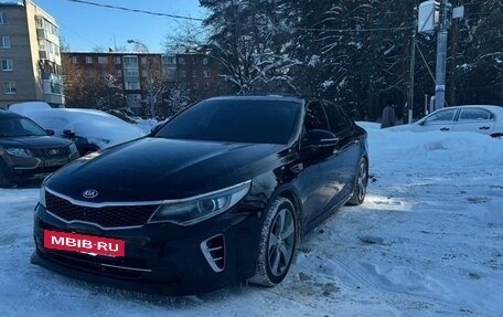 KIA Optima IV, 2016 год, 2 090 000 рублей, 3 фотография