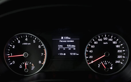 KIA Sportage IV рестайлинг, 2020 год, 2 250 000 рублей, 12 фотография