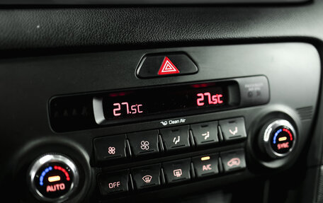 KIA Sportage IV рестайлинг, 2020 год, 2 250 000 рублей, 16 фотография