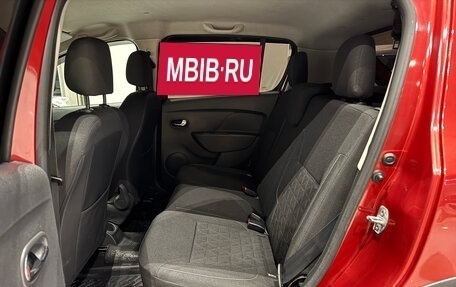 Renault Sandero II рестайлинг, 2015 год, 890 000 рублей, 24 фотография