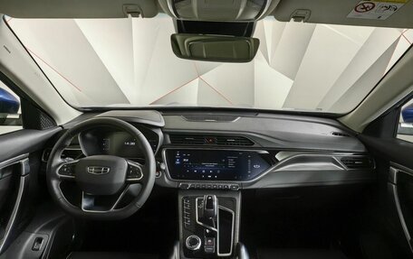 Geely Atlas, 2022 год, 2 083 000 рублей, 14 фотография