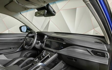 Geely Atlas, 2022 год, 2 083 000 рублей, 13 фотография