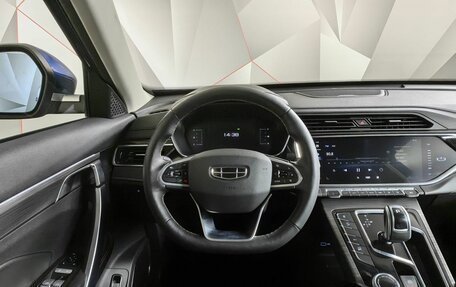 Geely Atlas, 2022 год, 2 083 000 рублей, 20 фотография