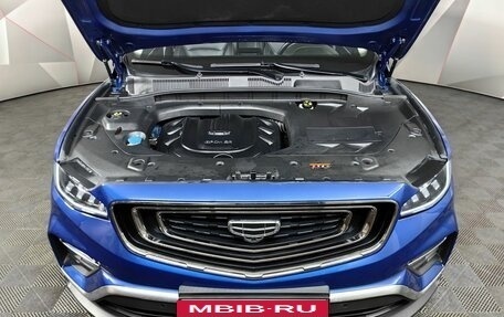 Geely Atlas, 2022 год, 2 083 000 рублей, 11 фотография