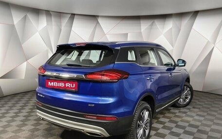 Geely Atlas, 2022 год, 2 083 000 рублей, 2 фотография