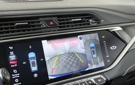 Geely Atlas, 2022 год, 2 083 000 рублей, 21 фотография