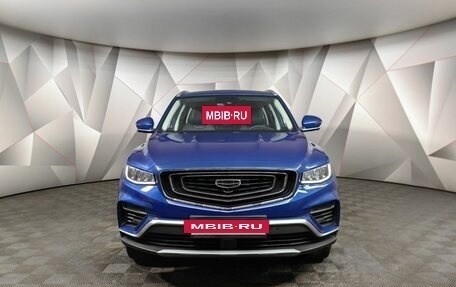 Geely Atlas, 2022 год, 2 083 000 рублей, 7 фотография