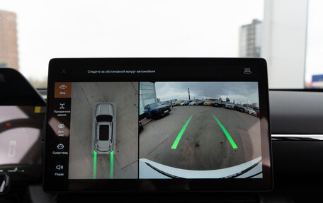 Haval H7, 2026 год, 4 160 000 рублей, 24 фотография