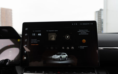 Haval H7, 2026 год, 4 160 000 рублей, 26 фотография