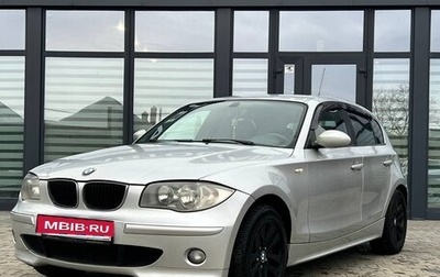 BMW 1 серия, 2005 год, 550 000 рублей, 1 фотография