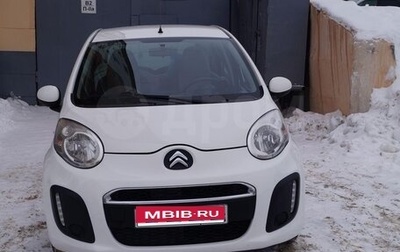 Citroen C1 II, 2012 год, 550 000 рублей, 1 фотография