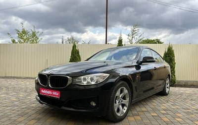 BMW 3 серия, 2013 год, 2 050 000 рублей, 1 фотография