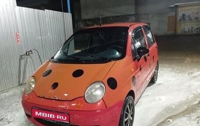 Daewoo Matiz, 2007 год, 260 000 рублей, 1 фотография