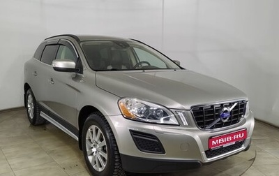 Volvo XC60 II, 2012 год, 1 960 000 рублей, 1 фотография