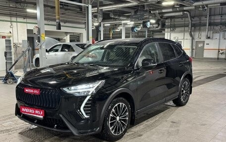 Haval Jolion, 2024 год, 1 869 000 рублей, 1 фотография