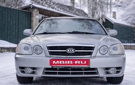 KIA Magentis I, 2005 год, 470 000 рублей, 6 фотография