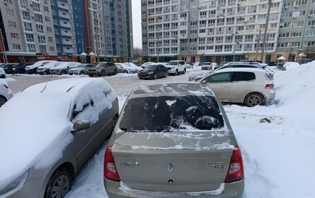 Renault Logan I, 2011 год, 335 000 рублей, 6 фотография