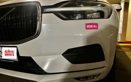 Volvo XC60 II, 2018 год, 2 800 000 рублей, 4 фотография