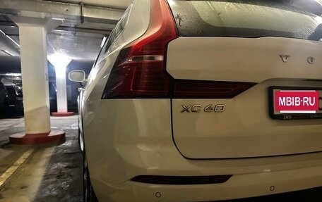 Volvo XC60 II, 2018 год, 2 800 000 рублей, 8 фотография