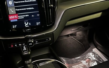 Volvo XC60 II, 2018 год, 2 800 000 рублей, 23 фотография