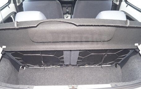 Citroen C1 II, 2012 год, 550 000 рублей, 18 фотография