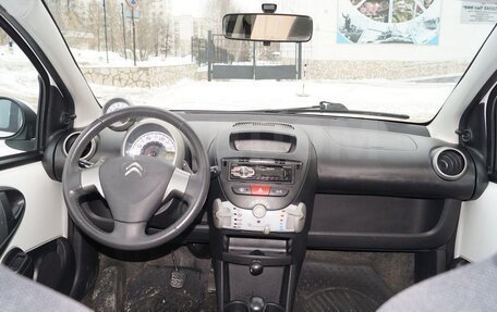 Citroen C1 II, 2012 год, 550 000 рублей, 17 фотография