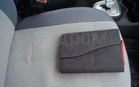 Citroen C1 II, 2012 год, 550 000 рублей, 15 фотография