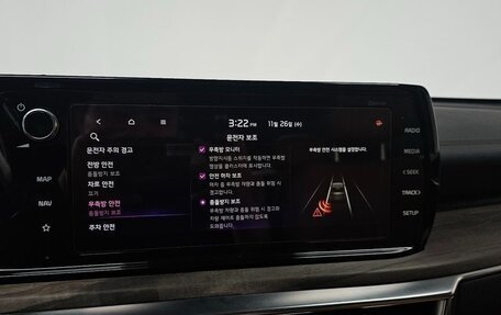 KIA K5, 2022 год, 2 250 000 рублей, 6 фотография