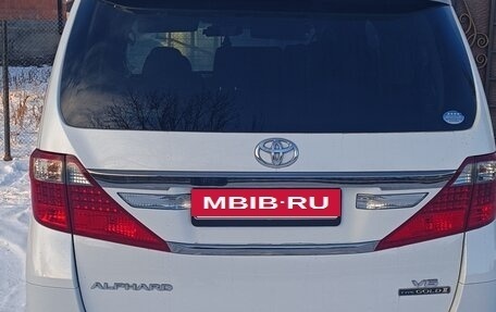 Toyota Alphard III, 2014 год, 1 700 000 рублей, 3 фотография