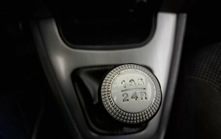 Hyundai Tucson III, 2008 год, 750 000 рублей, 15 фотография