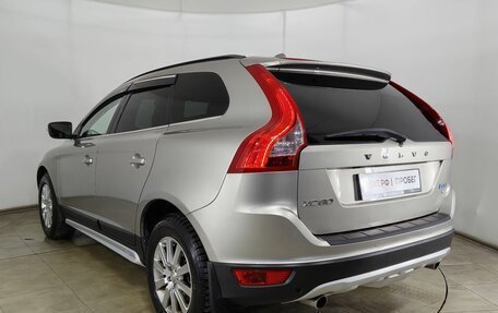 Volvo XC60 II, 2012 год, 1 960 000 рублей, 5 фотография