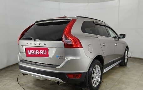 Volvo XC60 II, 2012 год, 1 960 000 рублей, 7 фотография