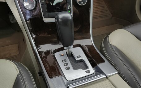 Volvo XC60 II, 2012 год, 1 960 000 рублей, 16 фотография