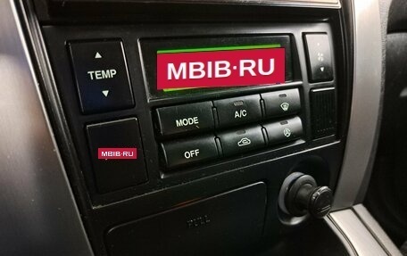 Hyundai Tucson III, 2008 год, 750 000 рублей, 14 фотография