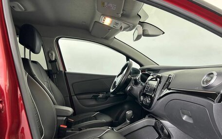 Renault Kaptur I рестайлинг, 2021 год, 1 750 000 рублей, 11 фотография