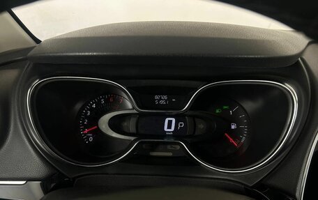 Renault Kaptur I рестайлинг, 2021 год, 1 750 000 рублей, 9 фотография