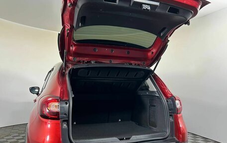 Renault Kaptur I рестайлинг, 2021 год, 1 750 000 рублей, 15 фотография