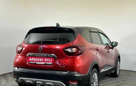 Renault Kaptur I рестайлинг, 2021 год, 1 750 000 рублей, 5 фотография