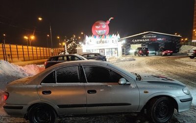 Nissan Almera, 2002 год, 295 000 рублей, 1 фотография