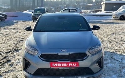 KIA Proceed I, 2019 год, 1 690 000 рублей, 1 фотография