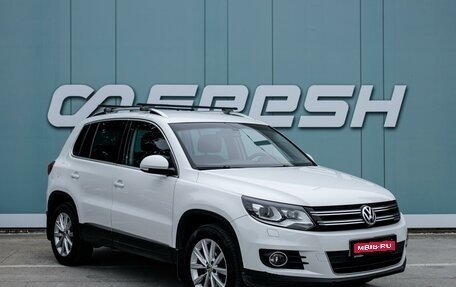 Volkswagen Tiguan I, 2012 год, 1 549 000 рублей, 1 фотография