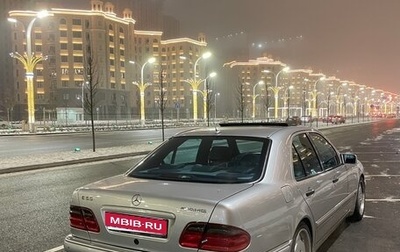 Mercedes-Benz E-Класс, 1998 год, 1 850 000 рублей, 1 фотография