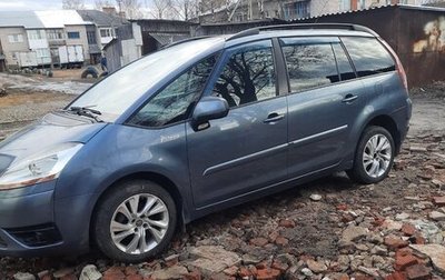 Citroen C4 Picasso II рестайлинг, 2007 год, 630 000 рублей, 1 фотография