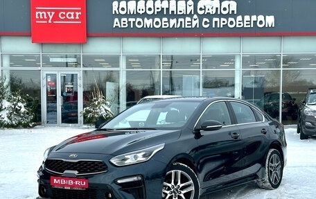 KIA Cerato IV, 2021 год, 2 370 000 рублей, 1 фотография