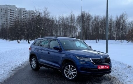 Skoda Kodiaq I, 2019 год, 2 190 000 рублей, 1 фотография