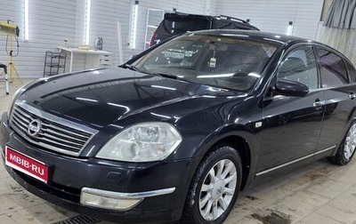 Nissan Teana, 2007 год, 550 000 рублей, 1 фотография